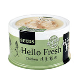 [Seeds] Hello Fresh 好鮮燉湯-清蒸雞肉貓罐頭80g