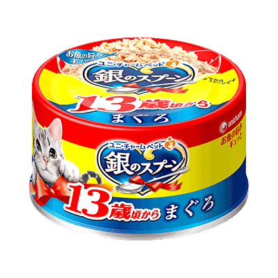 unicharm - 銀匙貓罐 金槍魚+鰹魚(13歲老貓配方)