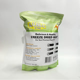 NUNAVUTO Natural Pet Treats 凍乾脫水小食 雞肉整塊【貓狗適用】800g