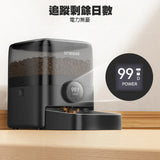 ONEISALL - 3L 無線智慧寵物餵食器 | Cordless Pet Feeder | 香港原裝行貨