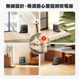 ONEISALL - 3L 無線智慧寵物餵食器 | Cordless Pet Feeder | 香港原裝行貨