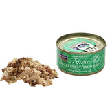 Fish4Cats -  鯖魚塊魷魚 70g