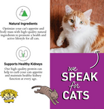 Dr. Elsey's 艾思醫生 - 高蛋白兔肉+雞肉配方貓乾糧 2Lbs [Exp Date: 20 Aug 2025]