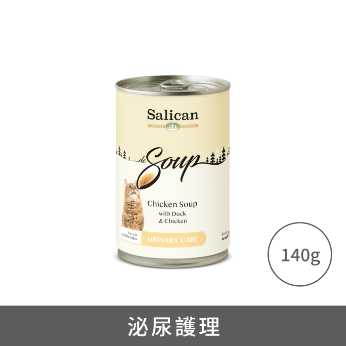 Salican湯罐 -  雞肉鴨肉 [泌尿護理] | 8月試食價
