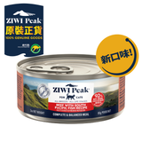 Ziwipeak 巔峰貓貓主食罐 - 雙重風味鮮肉罐 [草飼牛肉配南太平洋魚配方] 85g | 全新口味登場| 1箱/24罐