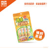 肉球世界 -蔬果小鈣條肉泥17g*4條