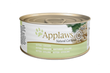 Applaws 肉絲湯系列貓罐 (幼貓)- 雞胸肉 70g