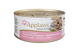 Applaws 肉絲湯系列貓罐 - 吞拿魚及蝦 70g