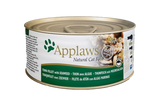 Applaws 肉絲湯系列貓罐-  吞拿魚紫菜70g