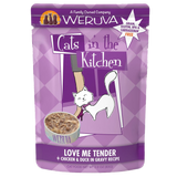 WeRuVa 鮮湯包系列 -走地雞、鴨肉、吞拿魚、美味肉汁( 紫色)
