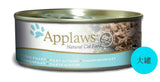 Applaws   肉絲湯系列貓罐-吞拿魚156g