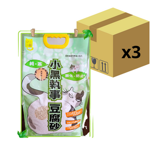 小黑執事豆腐貓砂 -玄米茶18L (原箱3包)