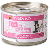 WeRuVa 肉汁系列 - 魚湯、 野生三文魚 (粉紅色)
