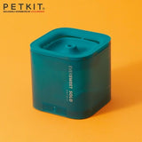 Petkit 2020 飲水機[綠色]- Colorful EverSweet Solo