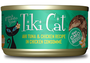 Tiki Cat Luau 罐頭- 吞拿魚雞肉 2.8Oz