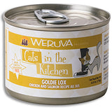 WeRuVa 肉汁系列 -  雞湯、無骨及去皮雞肉、 野生三文魚 (金色) 170g