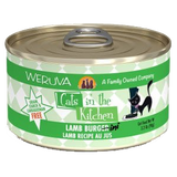 WeRuVa 肉汁系列 - 魚湯、羊肉 (綠色)