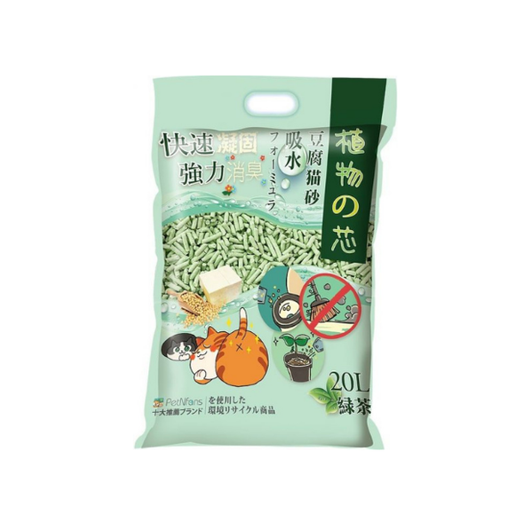 植物之芯- 綠茶豆腐砂8L