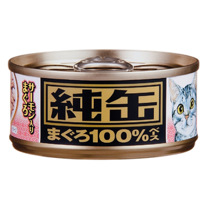 Aixia 純缶 - 吞拿魚,三文魚 (粉紅色) JMY-26　