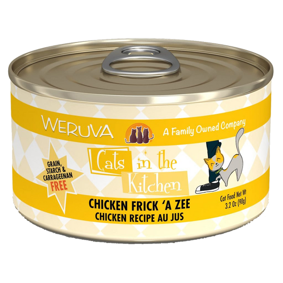 WeRuVa 肉汁系列 - 雞肉、無骨及去皮雞肉 (黃色)