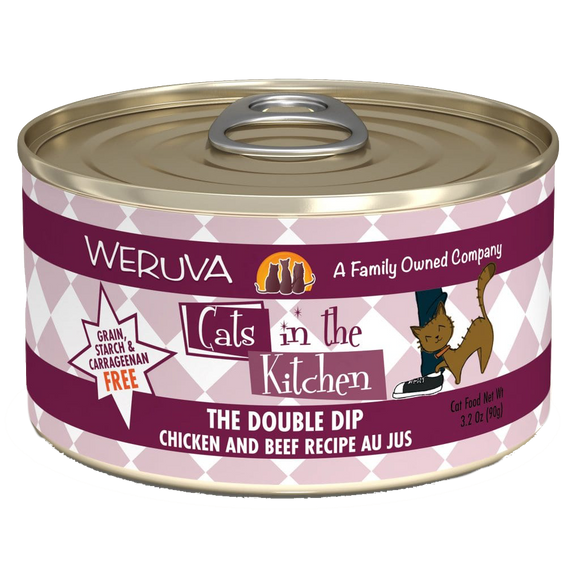 WeRuVa The Double Dip 肉汁系列 -  雞肉、無骨及去皮雞肉、牛肉 (深紫色)