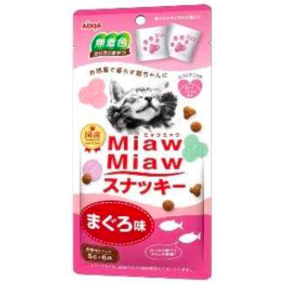 AIXIA_MiawMiaw日式貓咪曲奇_吞拿魚味 