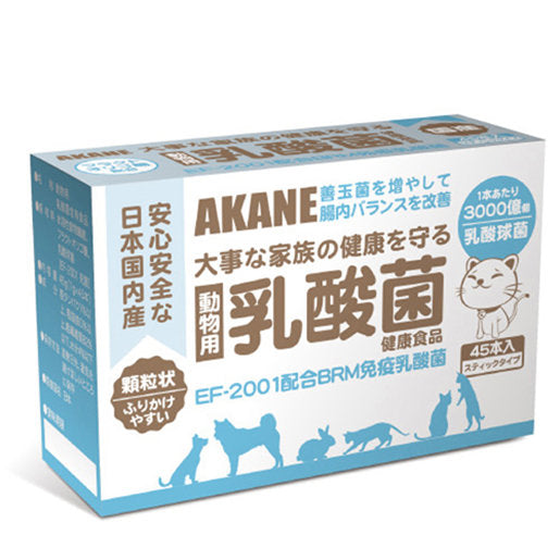 Akane 乳酸菌1g x 45包 (貓狗適用)