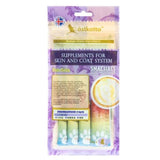 Astkatta冰島貓小食 - 鯖花魚肉泥 (14gx4) 淺紫色 - 護膚美毛系列