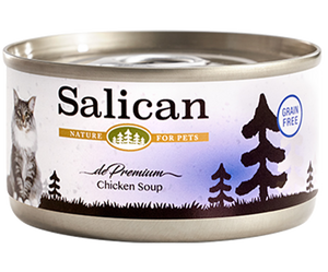 Salican 挪威森林 - 鮮雞肉配方(清湯Soup)