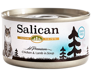 Salican 挪威森林 - 鮮雞肉羊肉(清湯Soup)
