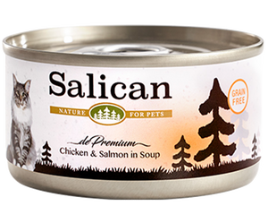 Salican 挪威森林 - 鮮雞肉三文魚(清湯Soup)