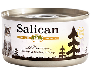 Salican 挪威森林 - 鮮雞肉沙甸魚(清湯Soup)