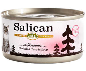 Salican 挪威森林 - 鮮雞肉吞拿魚(清湯Soup)