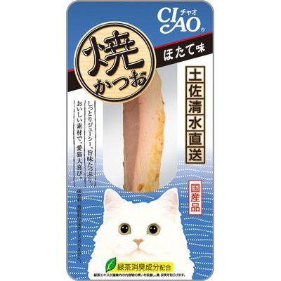Ciao - 日本燒鰹魚柳 (瑤柱味)
