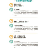 汪喵星球 -貓狗專用牙刷 (細軟毛)_06汪喵星球 -貓狗專用牙刷 (超細軟毛 - 單束尖頭款)_05