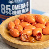 汪喵星球 - 85% Omega-3 機能魚油 (60粒)