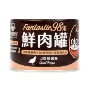 汪喵星球- 貓用 FANTASTIC 98% 鮮肉無膠主食罐 (山野鵪鶉) 165g