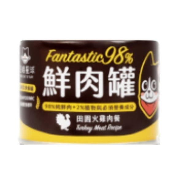汪喵星球- 貓用 FANTASTIC 98% 鮮肉無膠主食罐 (田園火雞) 165g_01