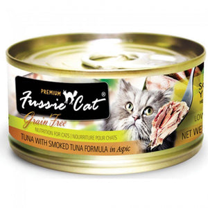 Fussie Cat 黑鑽貓罐頭 - 吞拿魚加煙燻吞拿魚