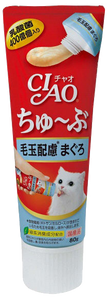 Ciao支裝貓小食 - 日本乳酸菌肉泥膏小食 - (吞拿魚味化毛配方) 80g