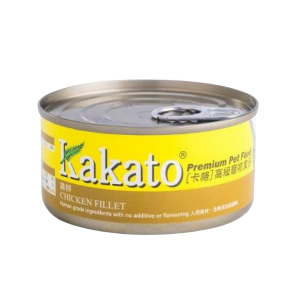 Kakato Chicken Fillet 70g