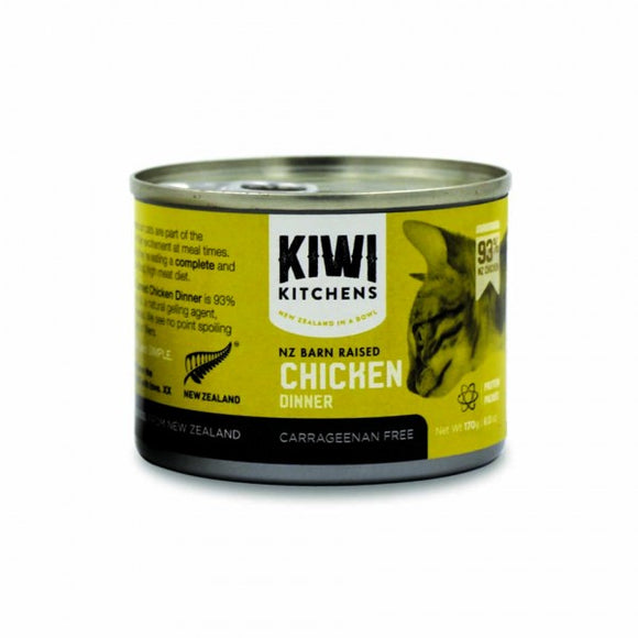 Kiwi Kitchen Chicken - 雞肉主食罐 170g