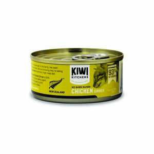 Kiwi Kitchen Chicken - 雞肉主食罐 85g