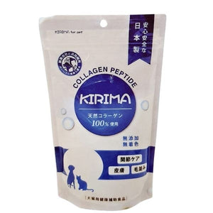 KIRIMA - 日本100% 天然膠原蛋白肽保健粉 (貓狗適用)