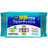 日本獅王 - Lion Pet寵物除菌無酒精濕紙巾  (80片裝)_02