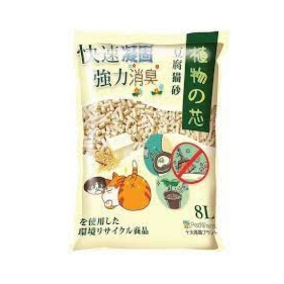 植物之芯- 天然原味豆腐砂 (8L)
