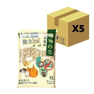 植物之芯- 天然原味豆腐砂 (8Lx 5包)