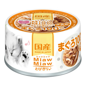 Aixia Miaw Miaw - 吞拿魚雞胸肉貓罐60g (MT-2)