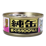 Aixia 純缶 - 吞拿魚碎 (紫色) JMY-21