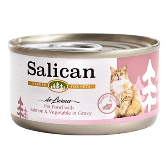 Salican 挪威森林 -三文魚、蔬菜(肉汁) 貓罐頭85g